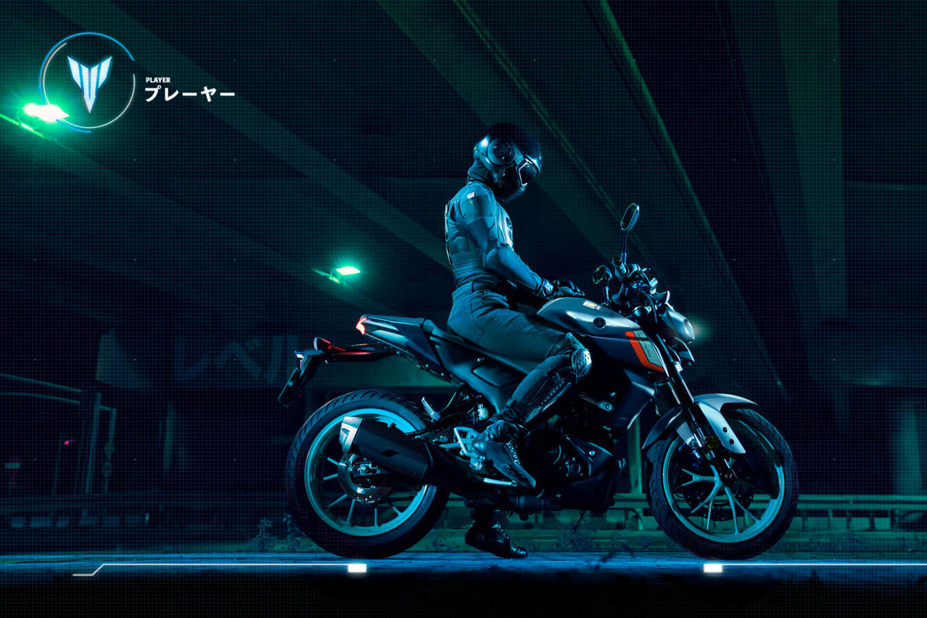Yamaha MT-125